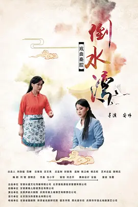 久久精品国产亚洲av影院毛片