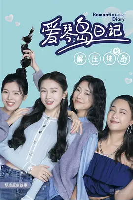 99久久久国产免费观看精品