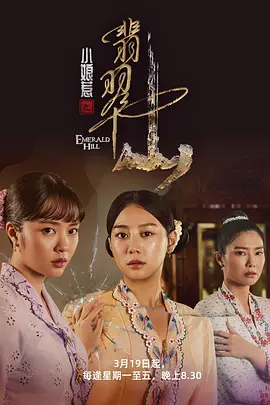 精品无码一区二区三区蜜桃免费