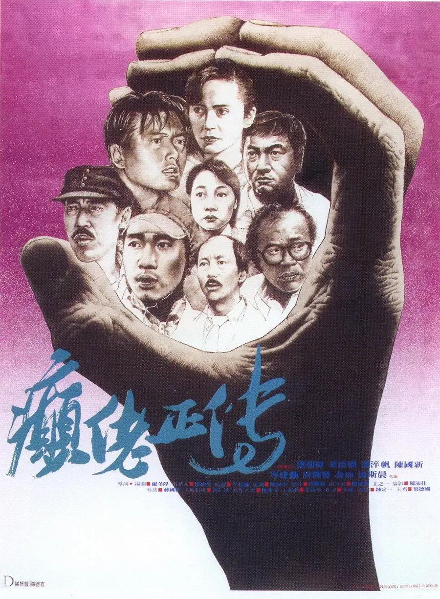 亚洲精品国产品国语在线_少妇久久久久久久久久_2024国产乱人伦在线播放_国产精选第一页在线观看 - DVD高清迅雷在线观看
