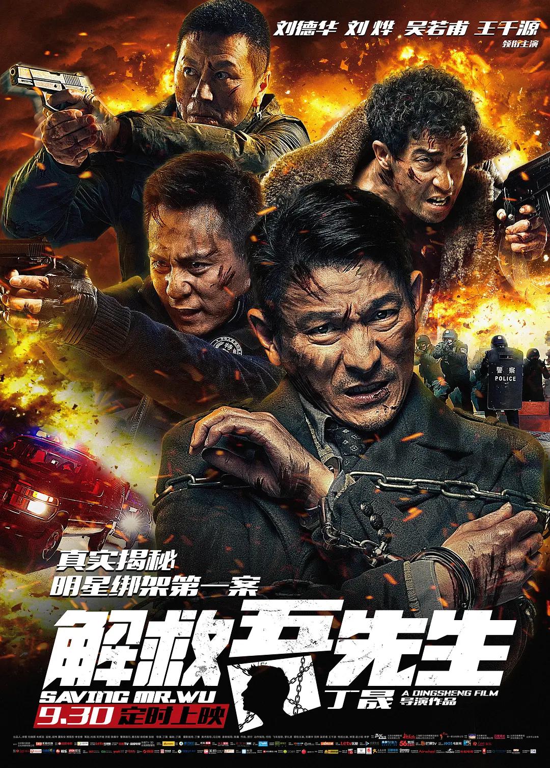 中文字幕96久久激情亚洲精品