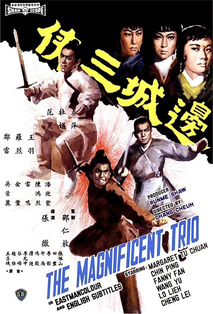 久久中文字幕亚洲精品最新