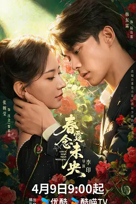美乳嫩模不断呻吟97婷婷