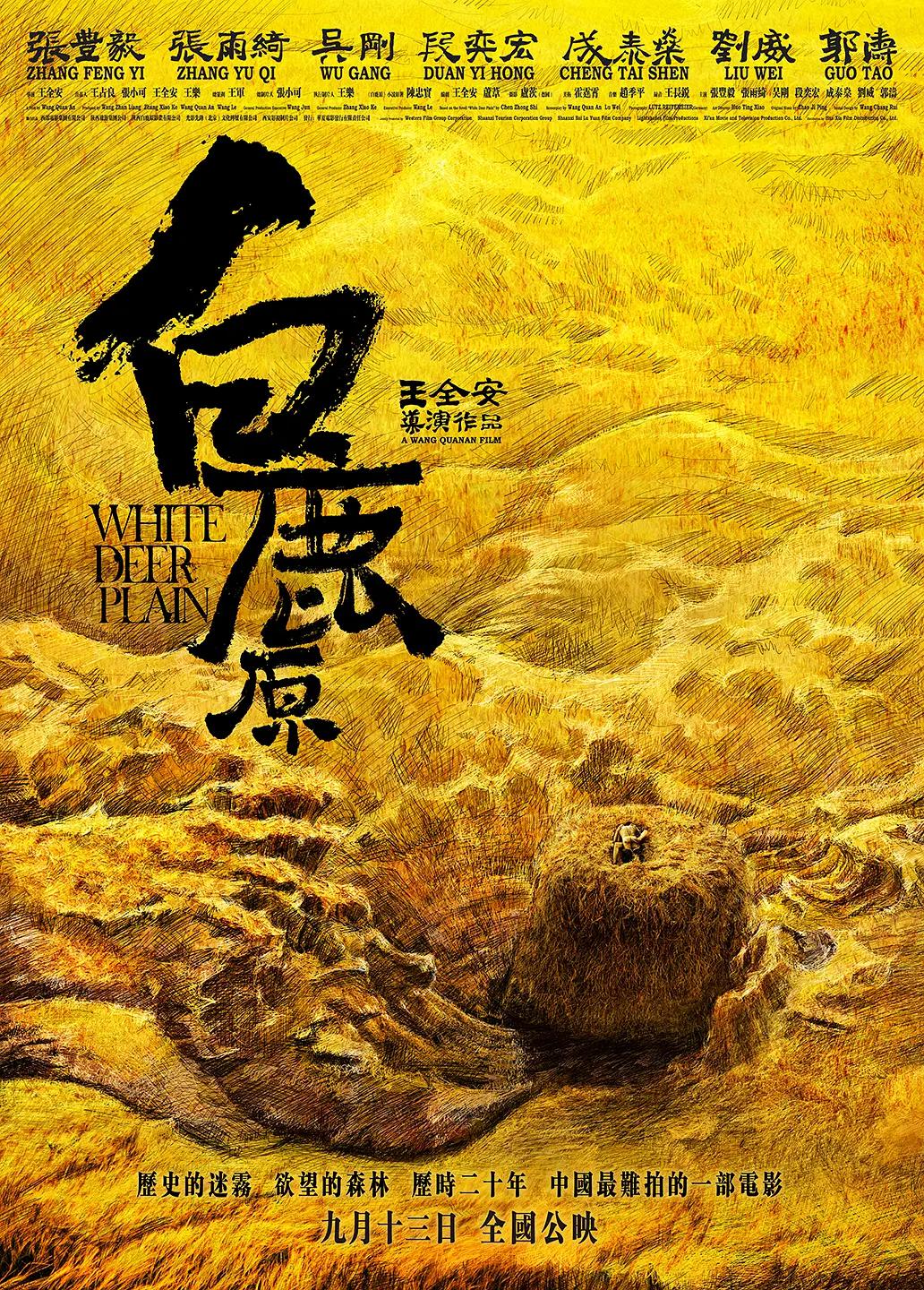 亚州激情视频在线播放