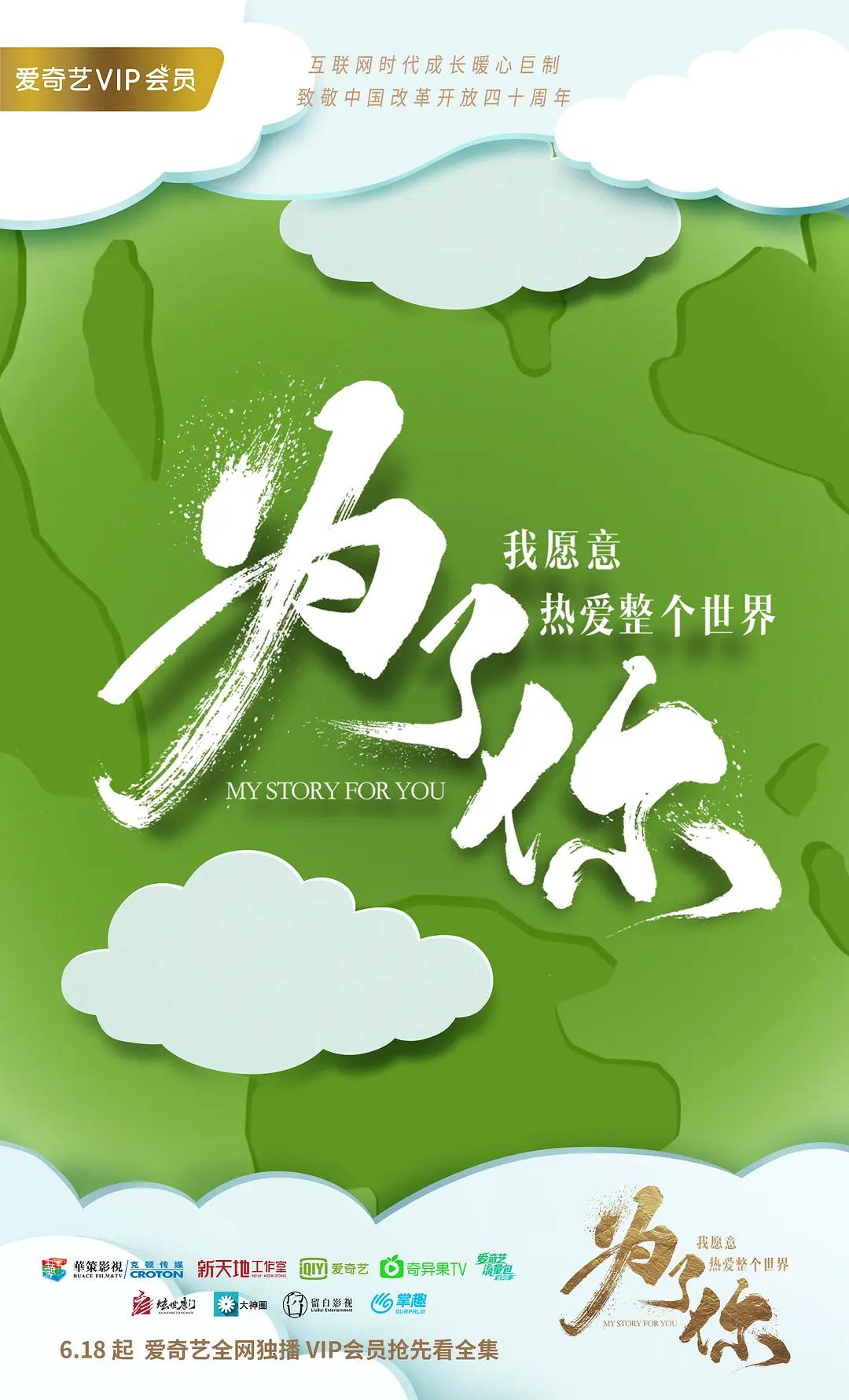 奇米一区二区三区四区久久