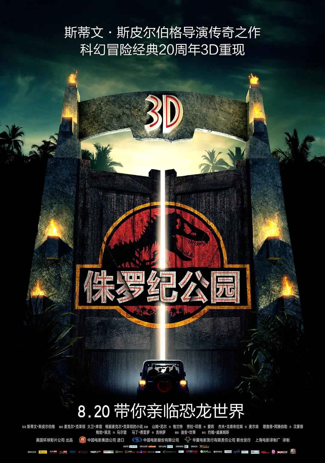 欧美精品aⅴ一区二区三区_亚洲乱码精品久久久久.._99久久久国产精品免费蜜臀_精品人妻系列无码人妻免费视频_伊人久久精品无码麻豆一区 - 蓝光在线视频播放