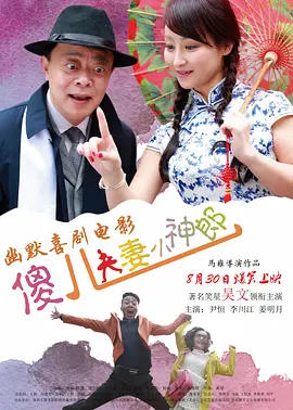 曰韩人妻无码一区二区三区综合部_亚洲国产aⅴ成人精品无吗_国产精品人人爽人人做我的可爱_国产伦精品免编号公布 - 高清在线播放