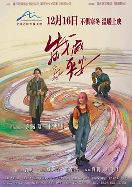 久久亚洲精品国产亚洲老地址