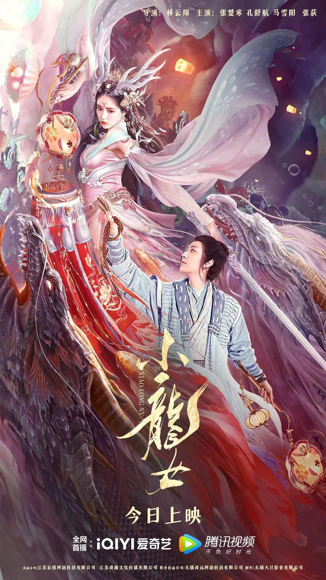 99热国产亚洲精品