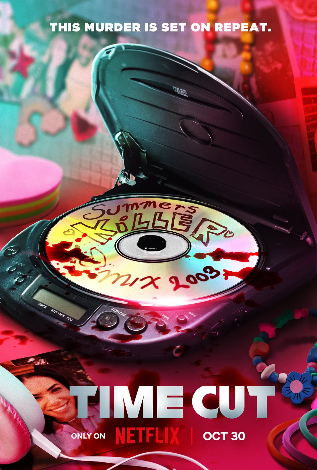 亚洲午夜国产精品无卡