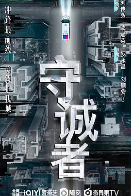 欧美日本台湾在线