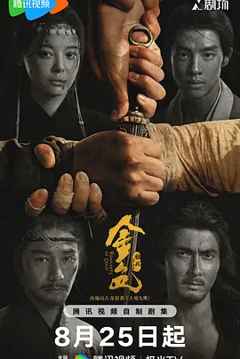 95在线视频精品免费观看