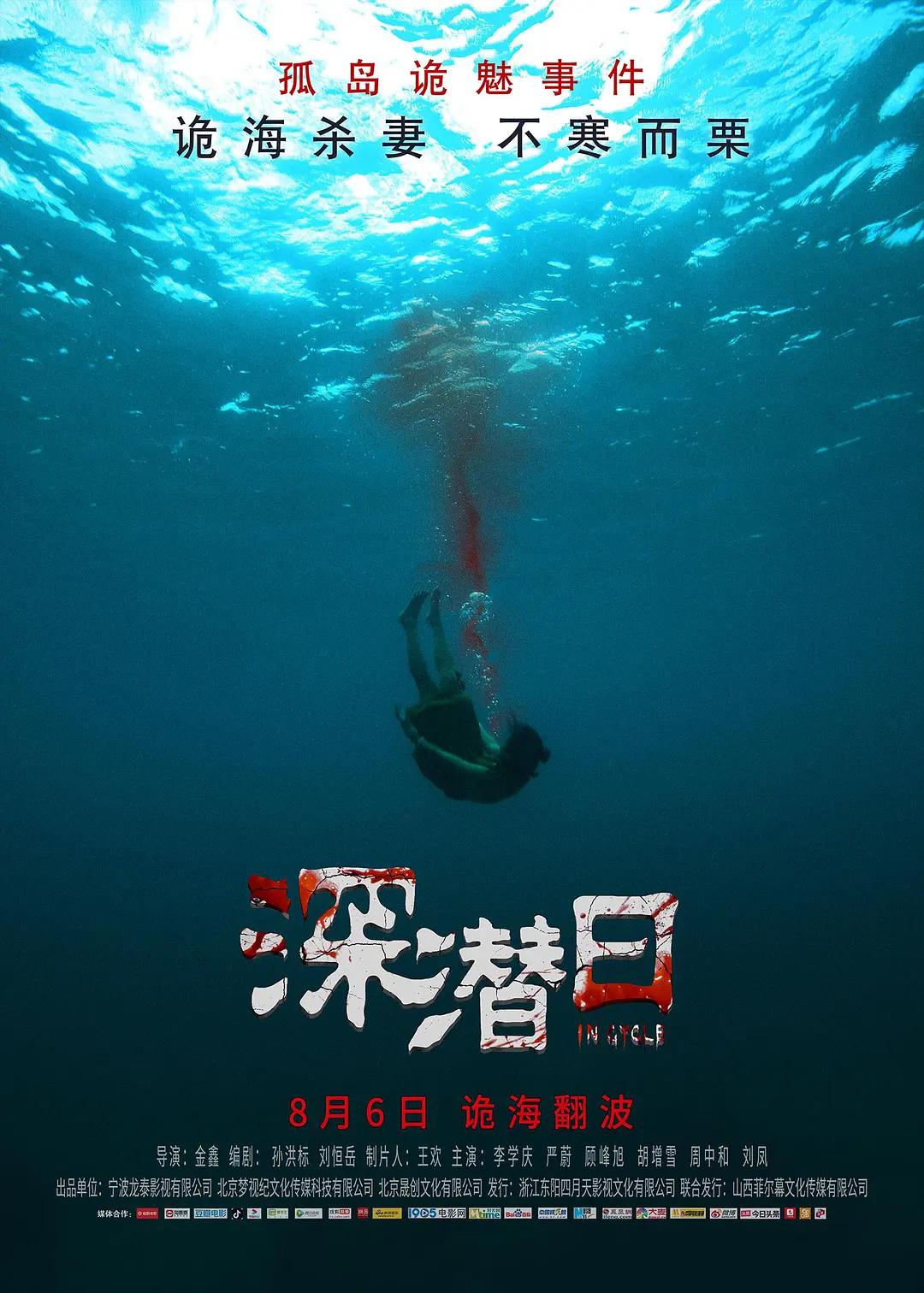 国产AV㊙️无码一区区三区