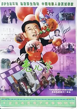 久久久久国产精品熟女影院