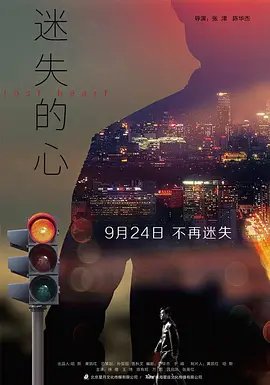 好男人社区官网www