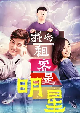日本精品久久久久精品三级18