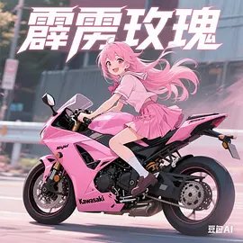 91精品国产91热久久久久福利