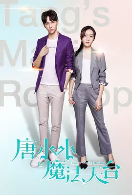 国产美女精品自在线拍丝袜