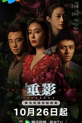 国产精品第一页综合在线