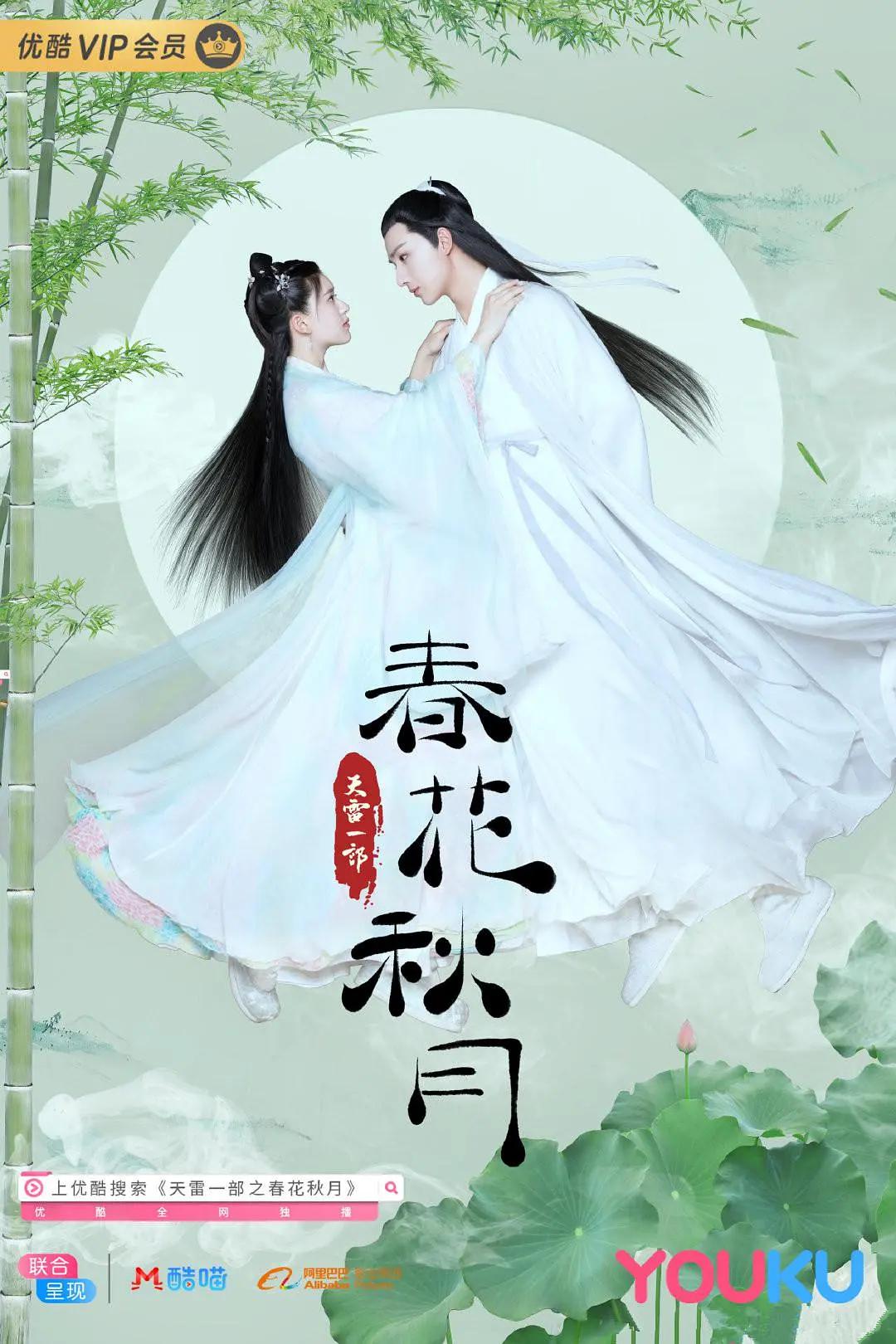 亚洲电影第一页