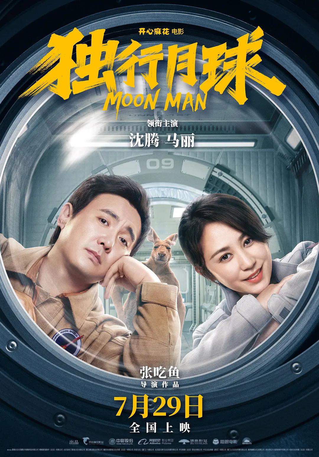 国产中文一区