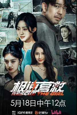 少妇高潮毛片免费看