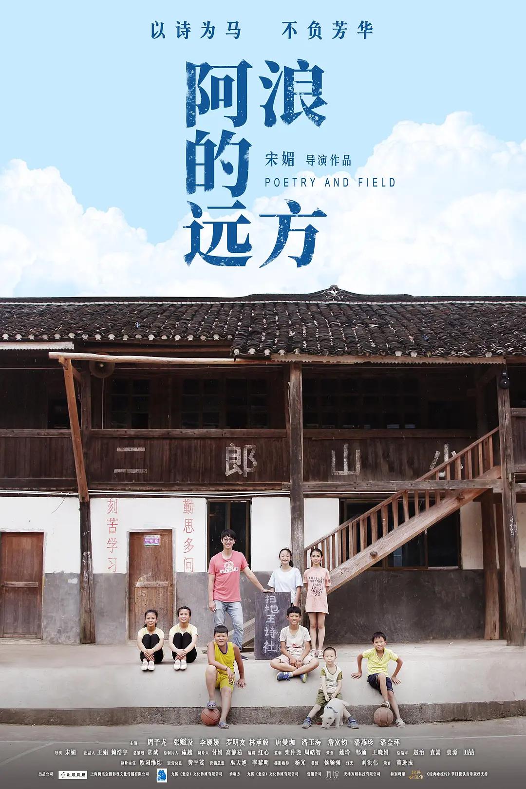 久热精品视频第一页