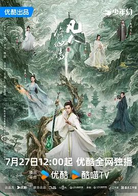 欧美人成国产视频