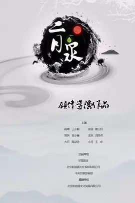 国产成人综合亚洲欧美在线n