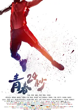 国产福利电影一区二区三区在线观看亚洲精品福利片