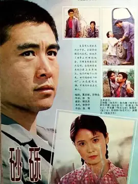 亚洲线精品一区二区三区_亚洲欧美中文日韩在线视频_免费网站看大片www在线观看_欧美电影在线完整免费观看_福利视频一区二区三区四区五区_日韩欧美一区二区高清完整版_国产成人精品高清在线观看99 - 剧情片HD高清在线观看