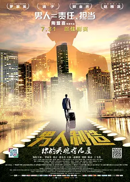 少妇丰满尤物大尺度写真-理论片影视大全在线观看