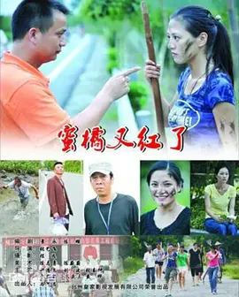 在线观看免费无码免费