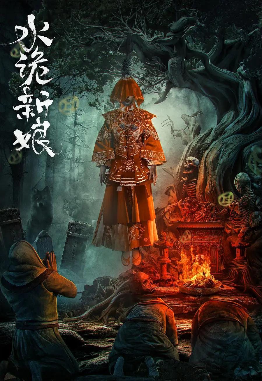 国产无码高清视频不卡