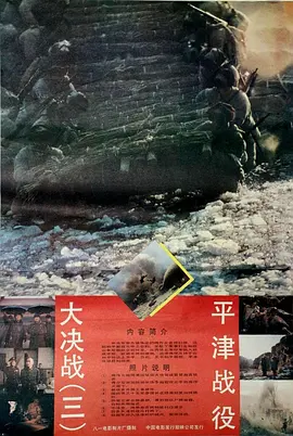 男子脱美女内裤和胸罩热吻