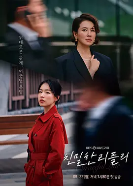 欧美精品久久久久久精华液-蓝光原盘1080P迅雷高清下载