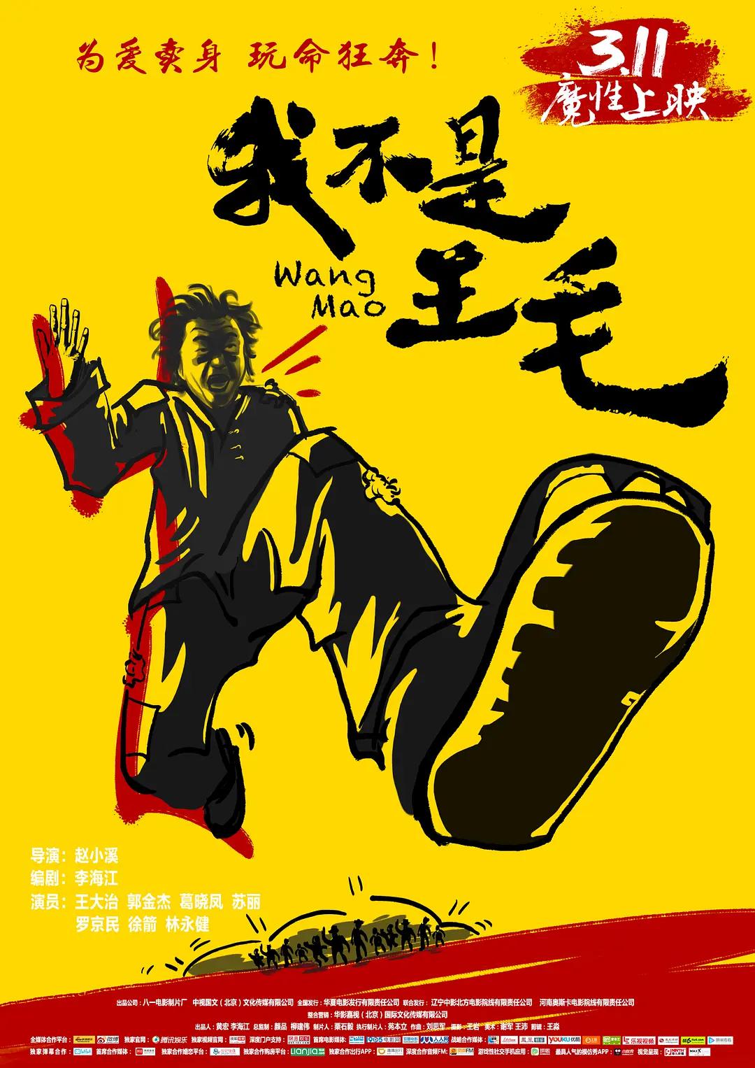亚洲午夜理论无码电影 - 国产剧免费在线观看
