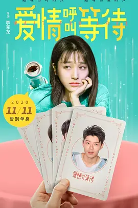 色婷婷综合在线视频最新