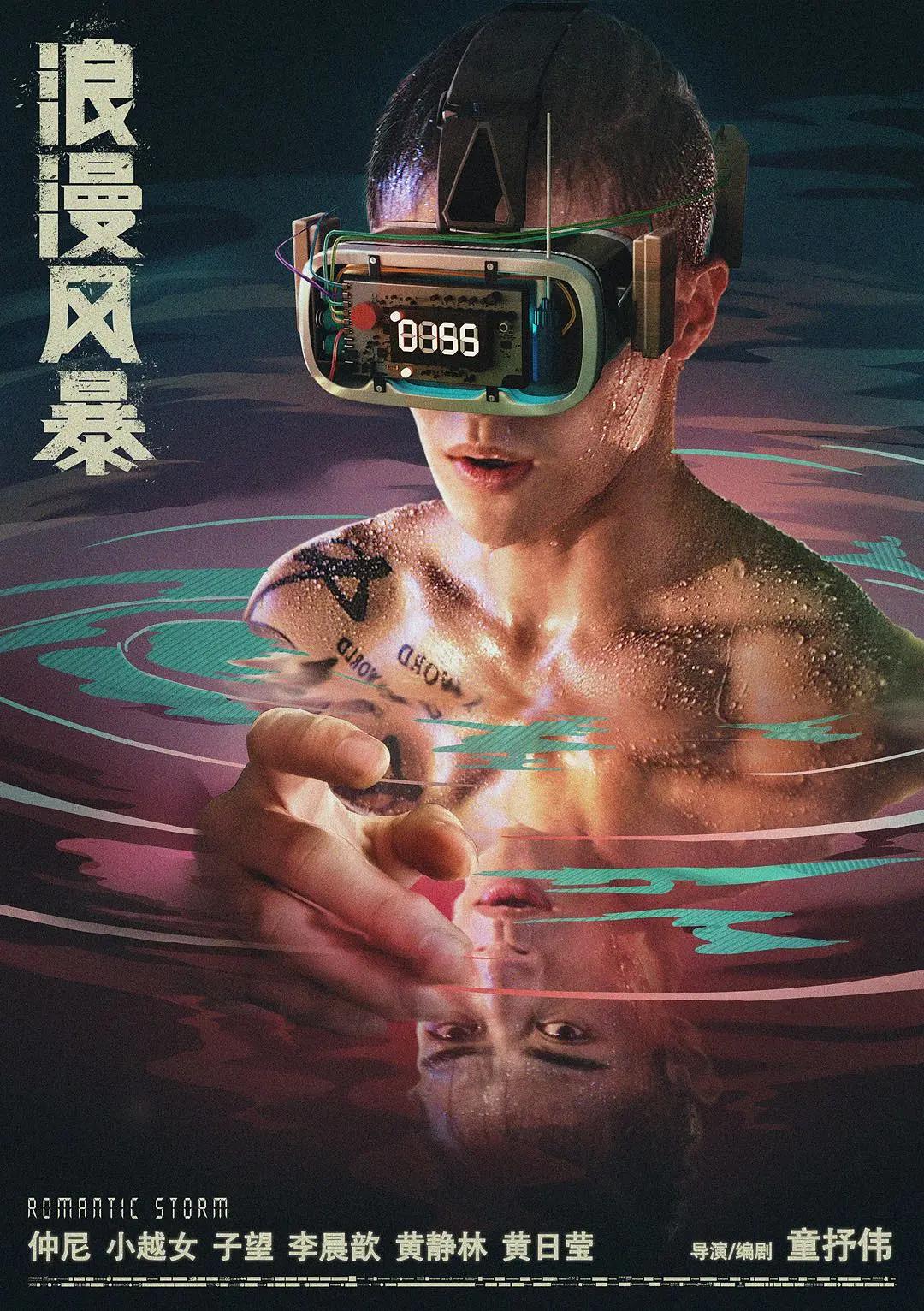在线天堂中文在线资源网