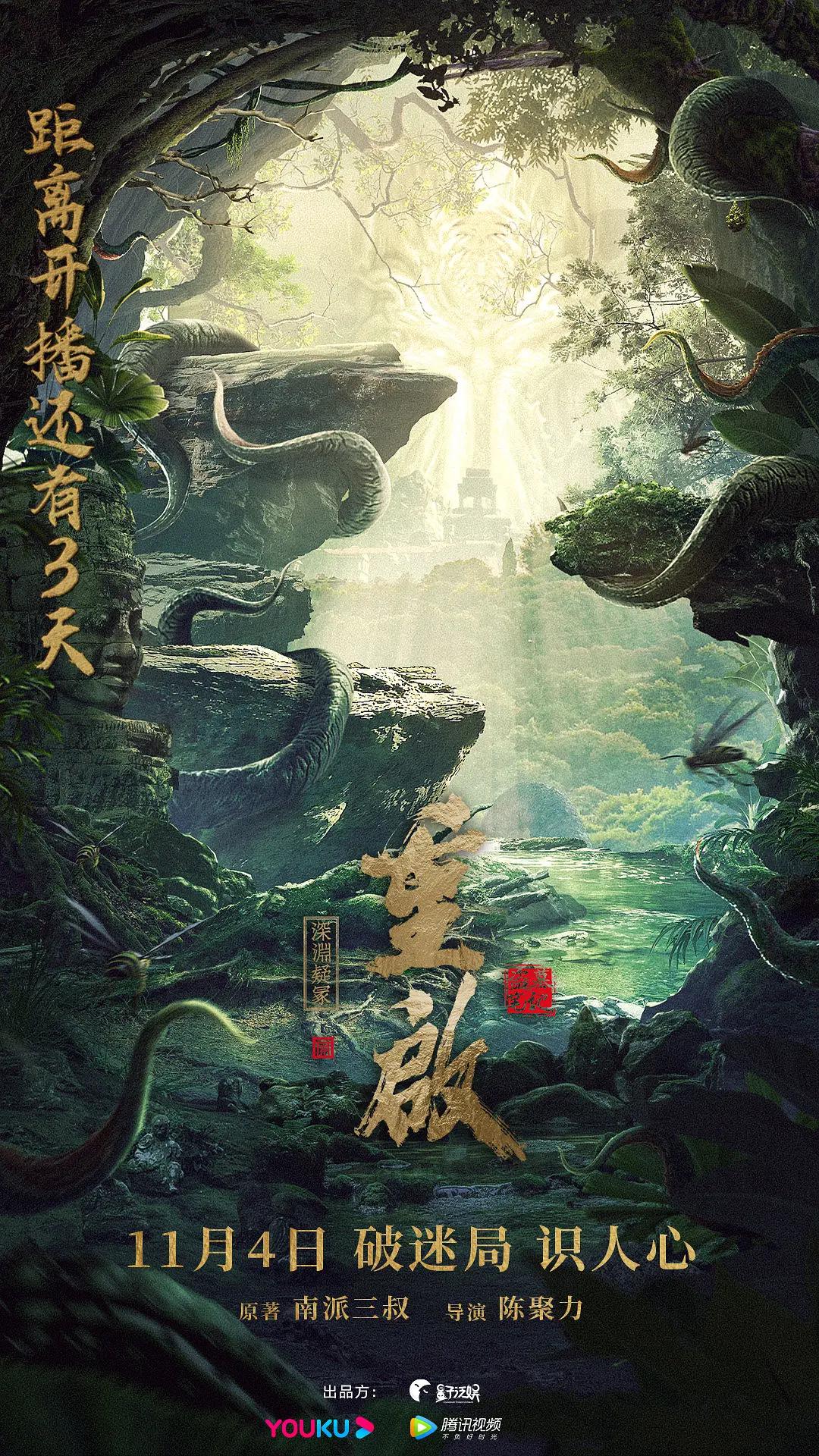 天堂网在线最新版www中文网