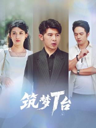 在线点播亚洲日韩国产欧美