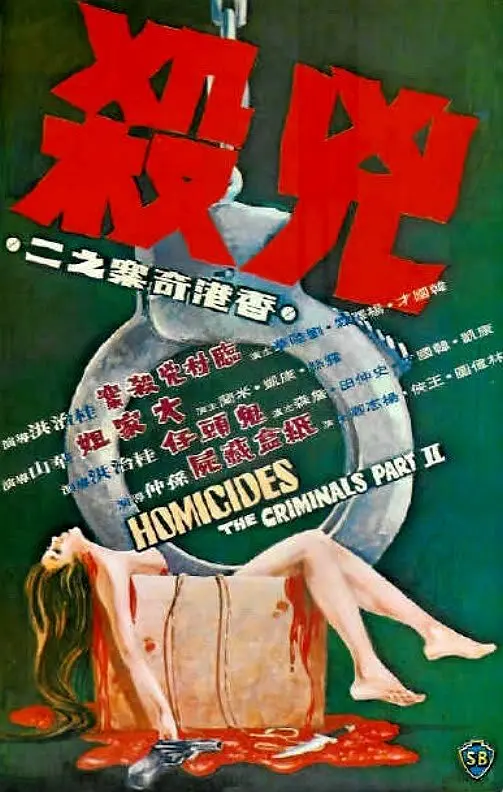 青春草在线视频观看