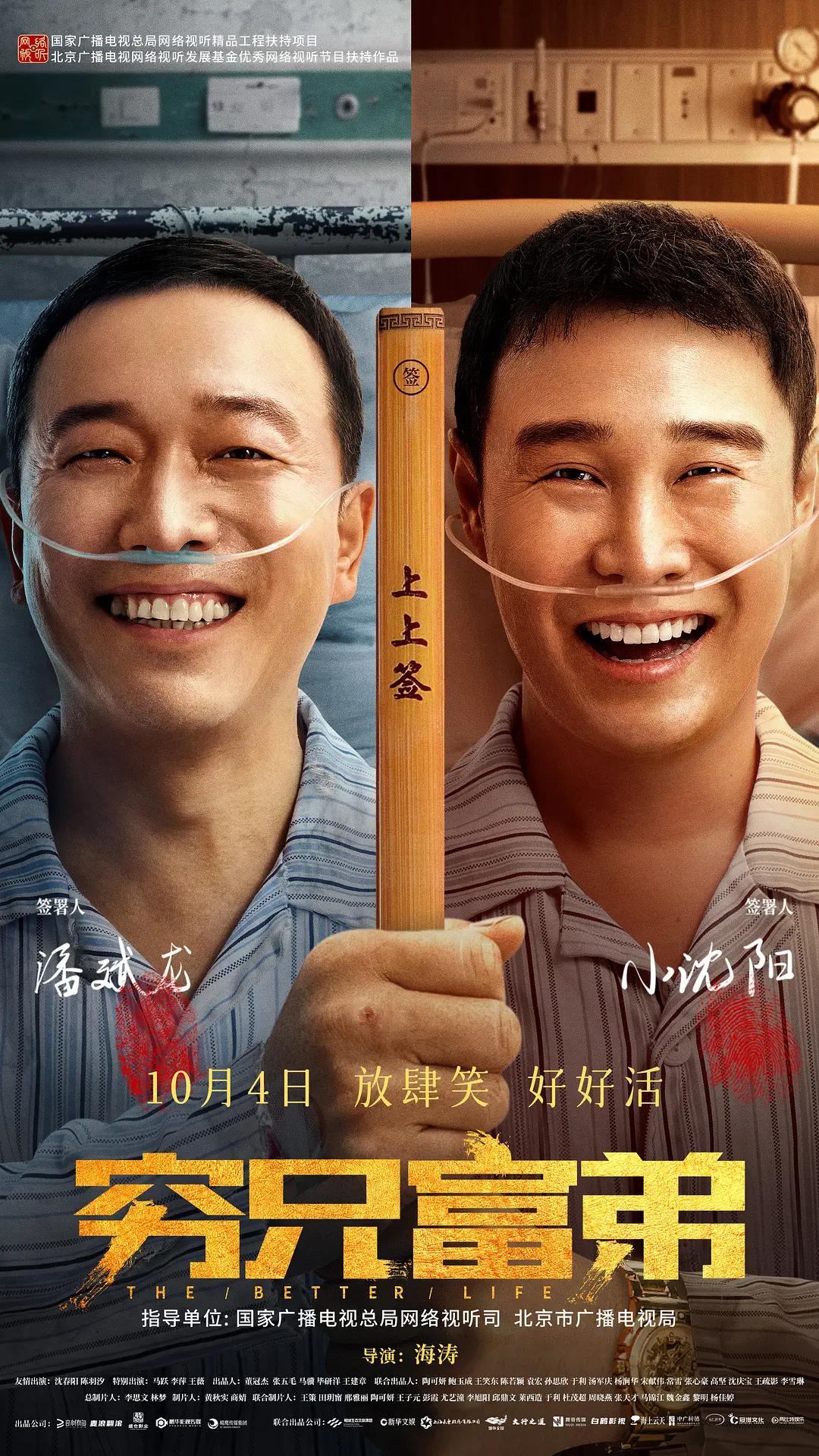国产99re视频在线观看