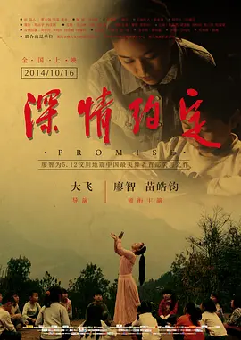 久久黄色视频二区 - 在线观看免费电影