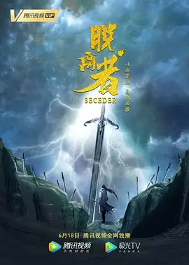 电影院嗯啊～轻点啊～高h视频-西瓜影院国语版完整版
