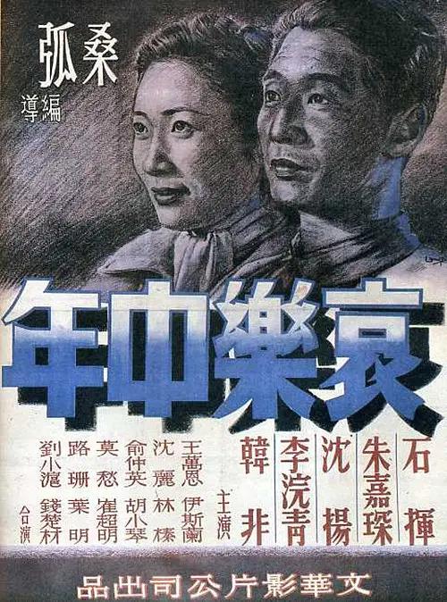 精品国产福利一区二区在线