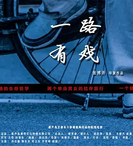 狠狠躁夜夜躁人人爽天天3