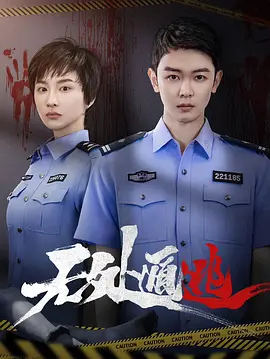 激情91爱爱