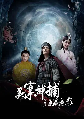 人人做人人妻人人精 - BD英语HD在线观看