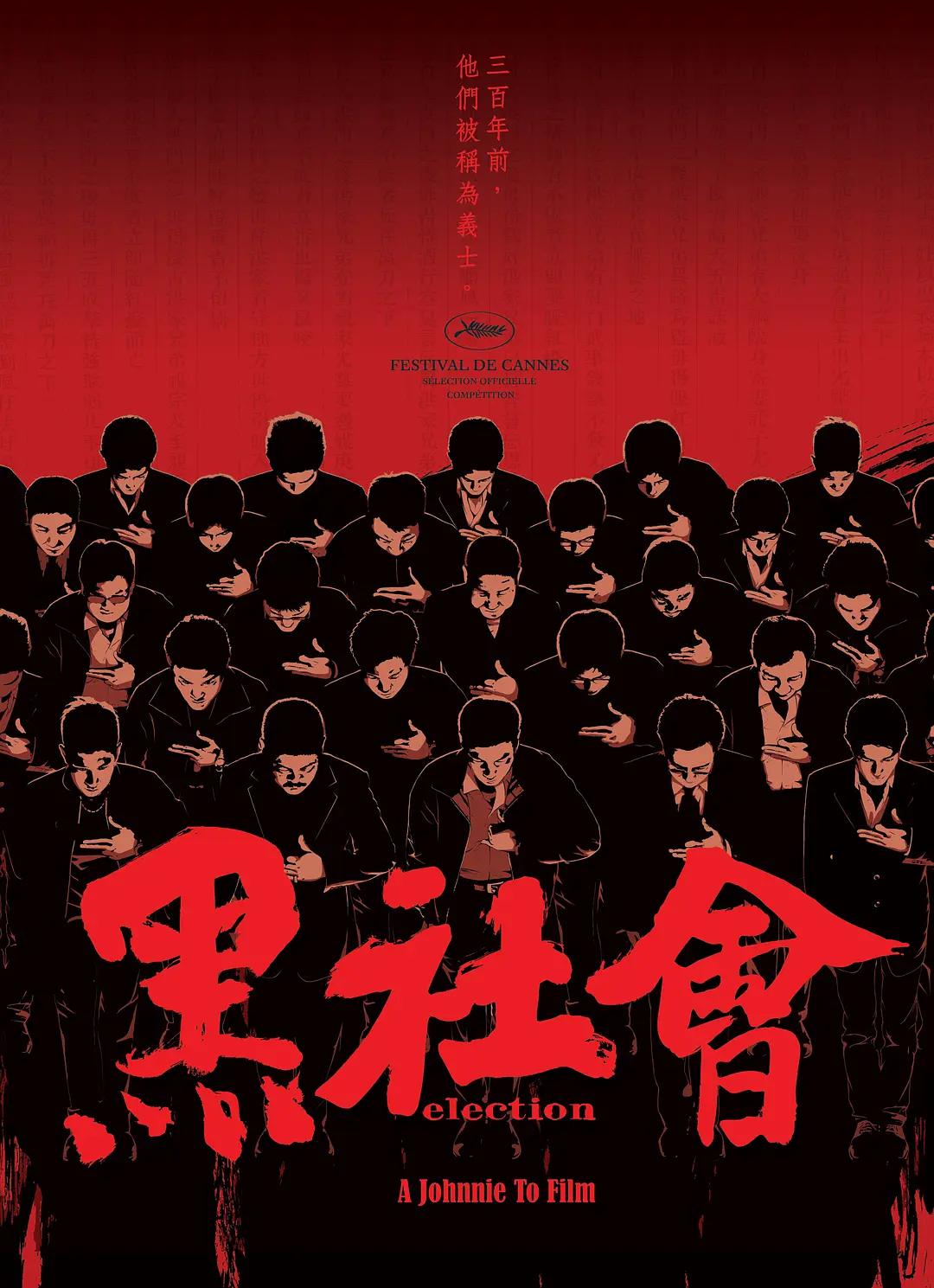 夜夜久久网